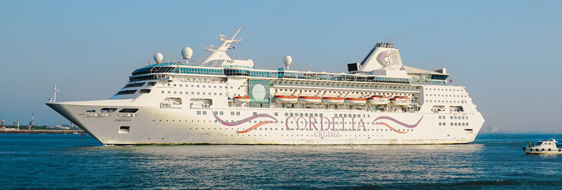 alhind cruise banner